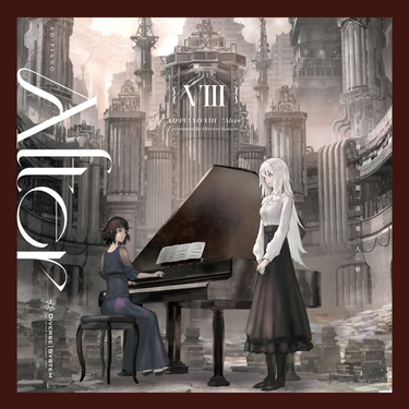 歌曲封面